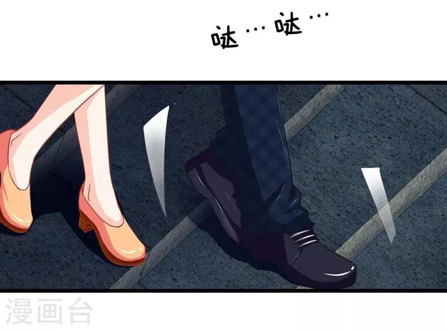 第89-90话 二人协力逃出生天-第64话