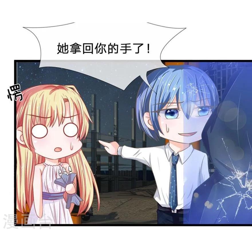 第93-94话 死亡和乐儿谁会先来-第66话