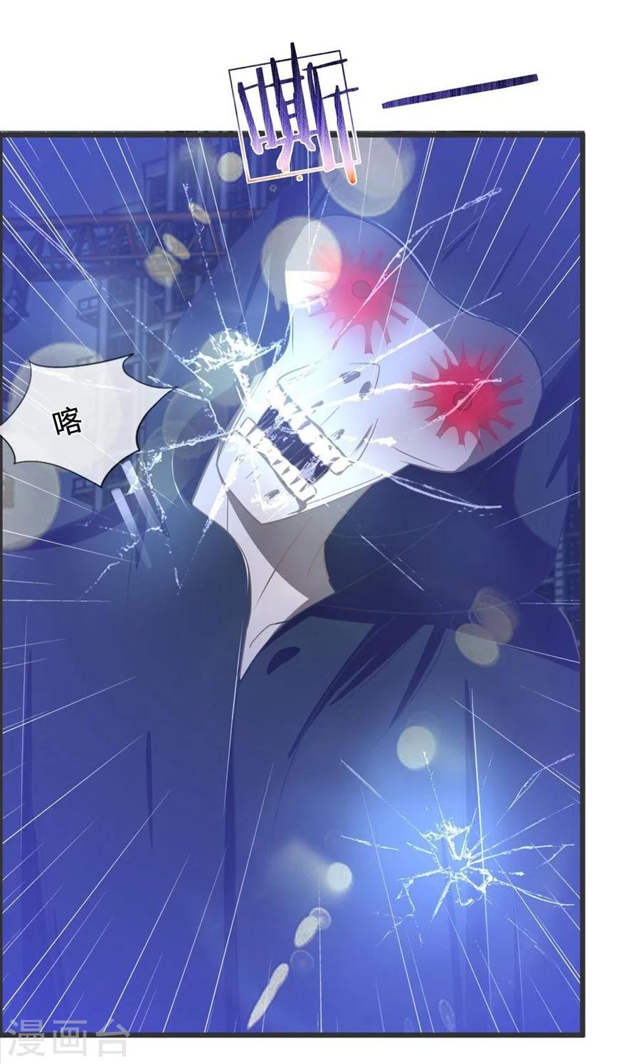 第93-94话 死亡和乐儿谁会先来-第66话