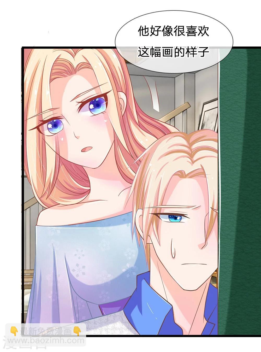 第114话 那公子的回礼-第78话