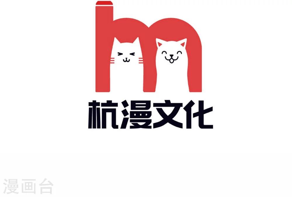 第114话 那公子的回礼-第78话