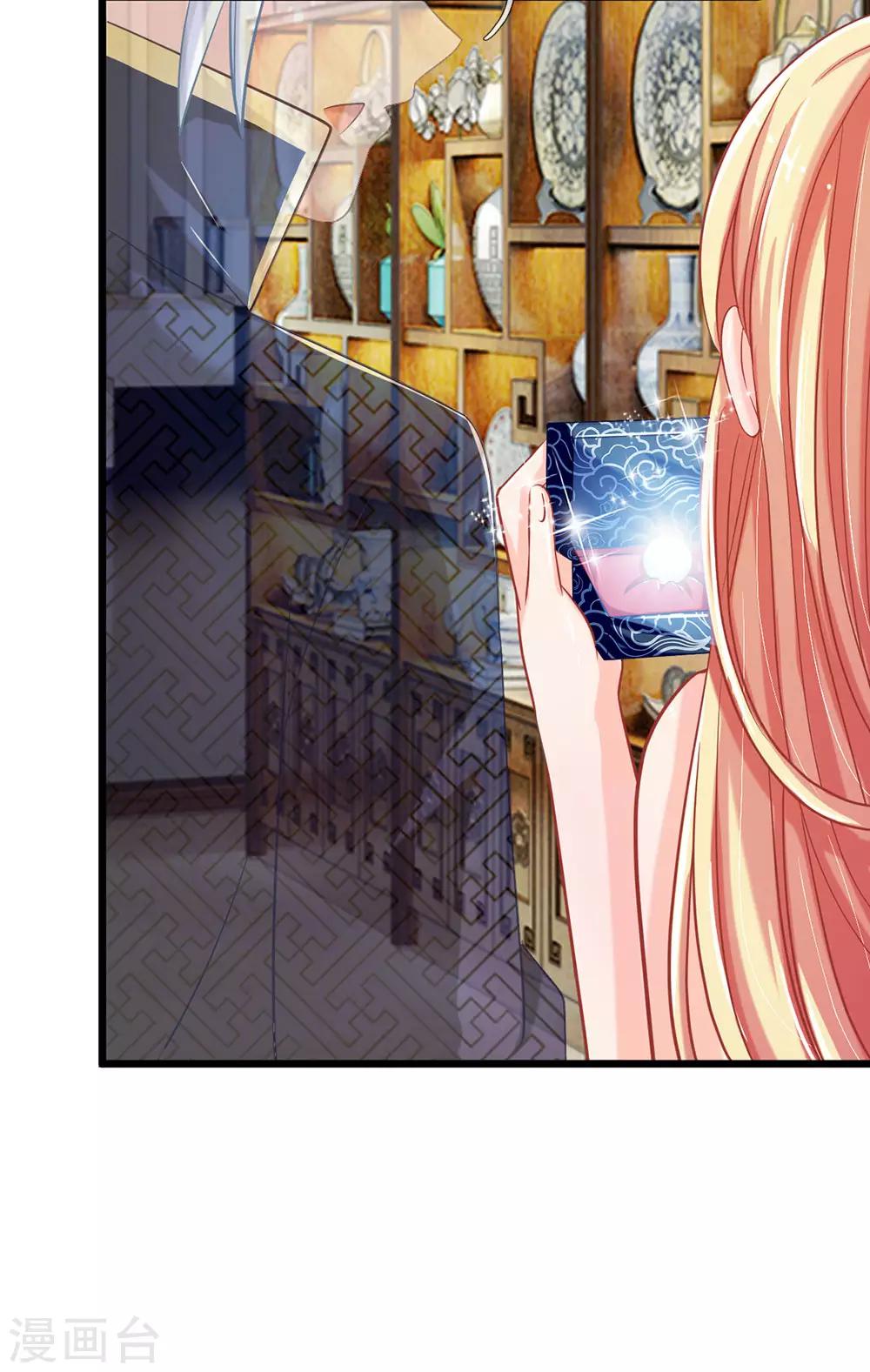 第115话 东方思思来访-第80话