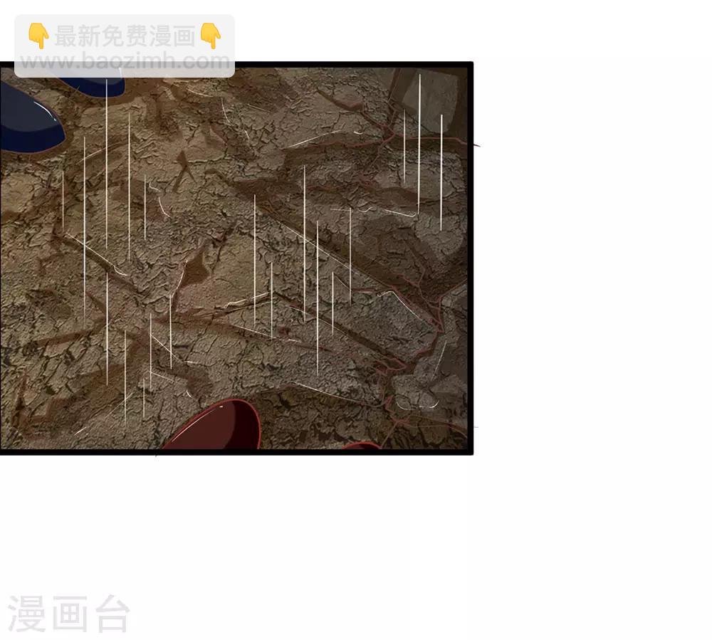 第127话 古墓另有玄机-第92话