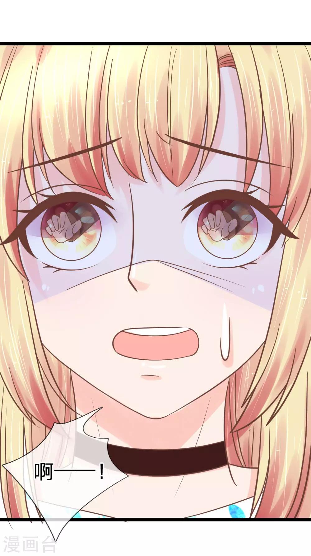 第131话 短暂的相逢-第96话