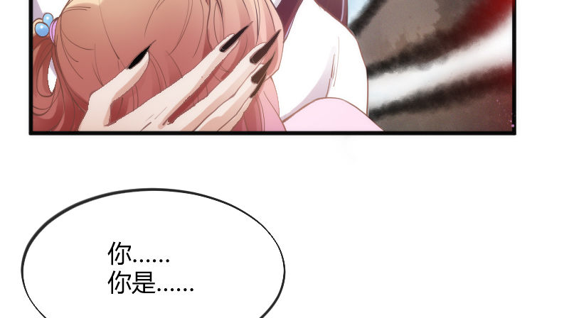 忘不掉你的笑颜，放不下你的心伤~-第100话