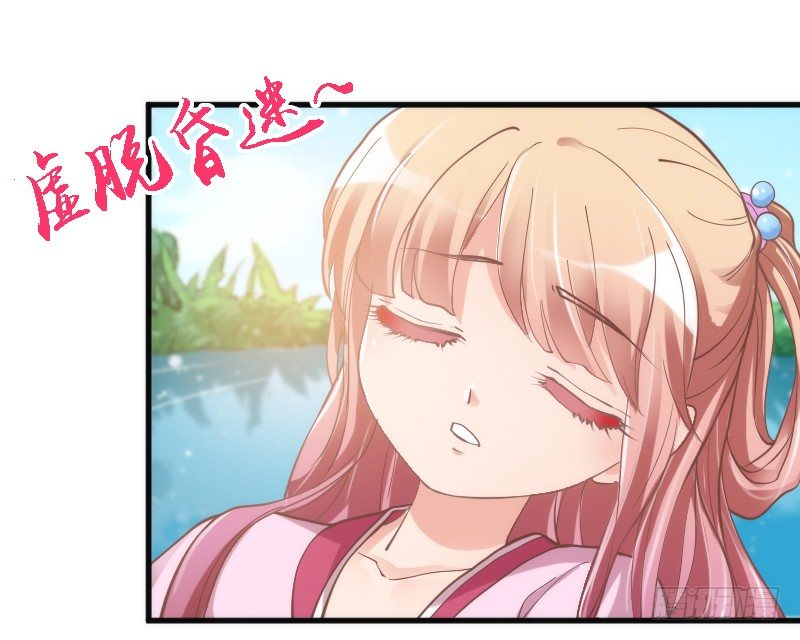 忘不掉你的笑颜，放不下你的心伤~-第100话