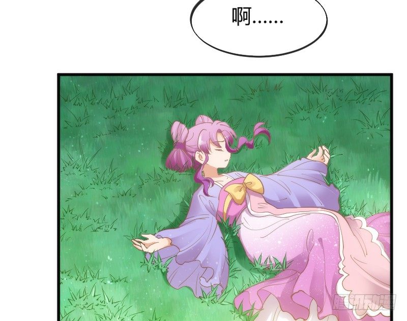 忘不掉你的笑颜，放不下你的心伤~-第100话