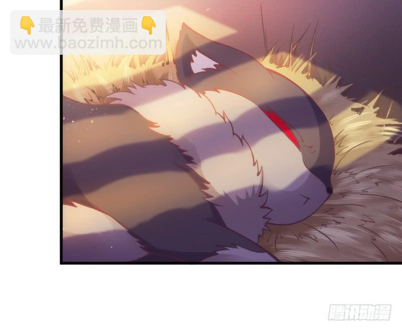 为何我的心，会如此之痛？(1/2)-第110话