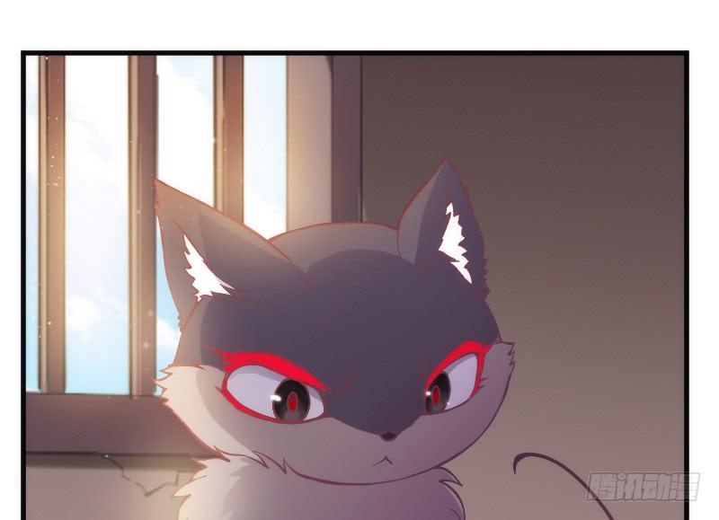 为何我的心，会如此之痛？(1/2)-第110话