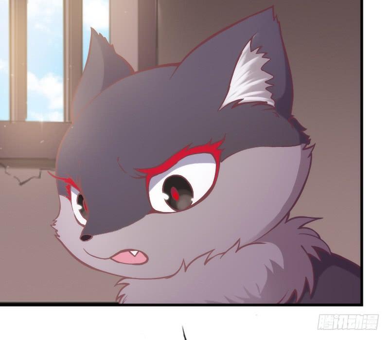为何我的心，会如此之痛？(1/2)-第110话