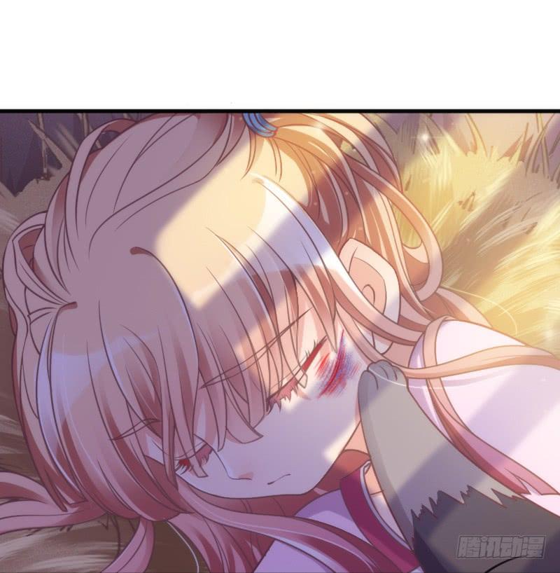 为何我的心，会如此之痛？(1/2)-第110话