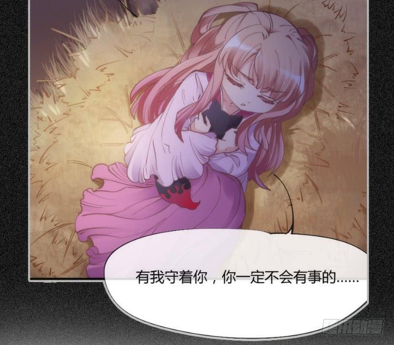为何我的心，会如此之痛？(1/2)-第110话