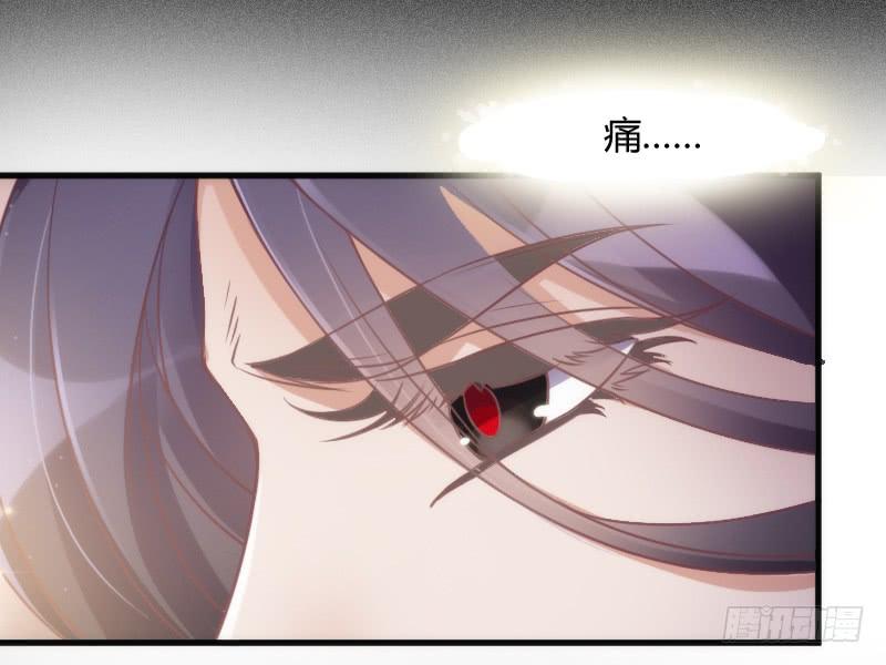为何我的心，会如此之痛？(1/2)-第110话