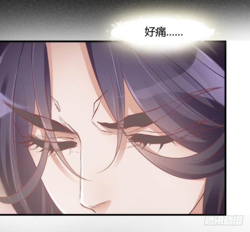 为何我的心，会如此之痛？(1/2)-第110话