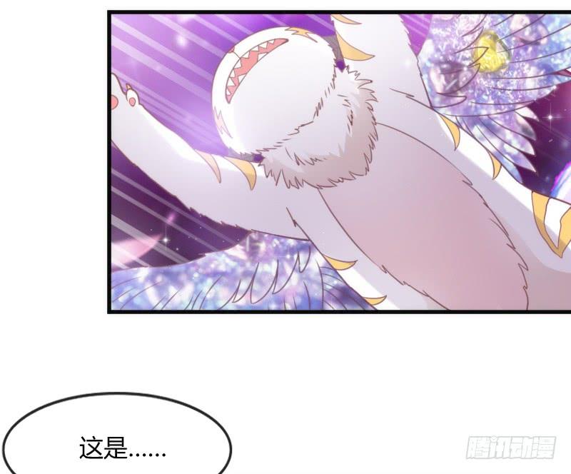 为何我的心，会如此之痛？(1/2)-第110话
