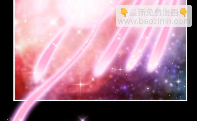 缘来注定遇到你，这悲伤的恋情~(1/2)-第112话