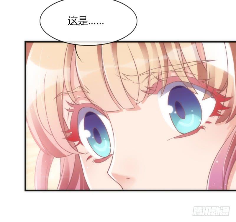 缘来注定遇到你，这悲伤的恋情~(1/2)-第112话