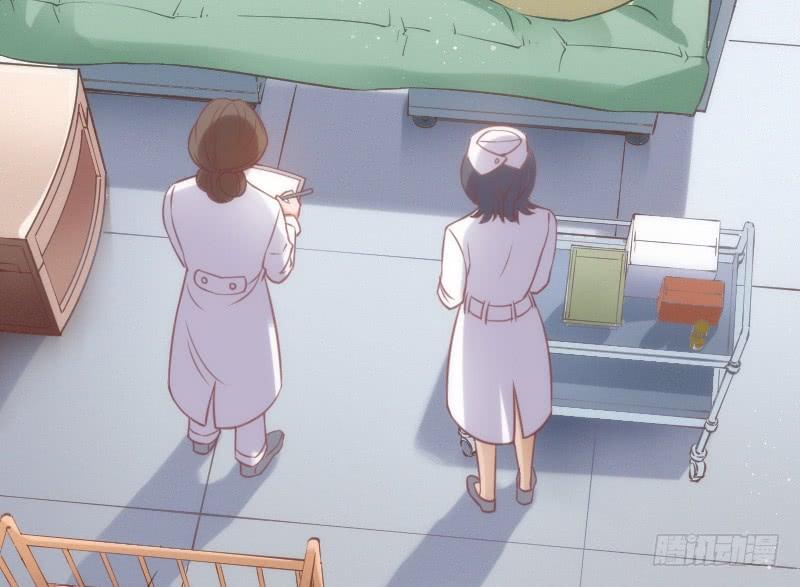 缘来注定遇到你，这悲伤的恋情~(1/2)-第112话