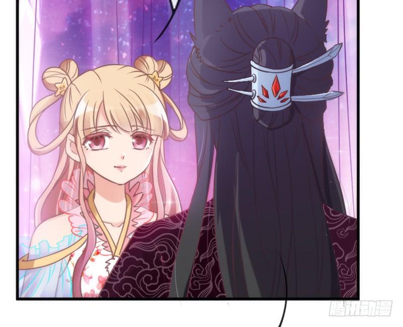 你要走，就带我一起走！(1/2)-第114话