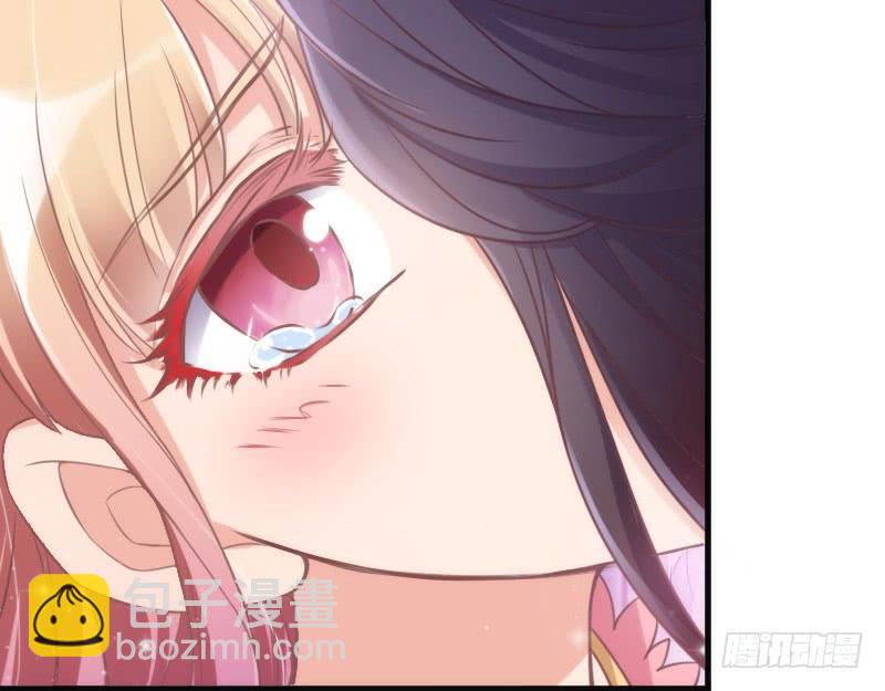 你要走，就带我一起走！(1/2)-第114话