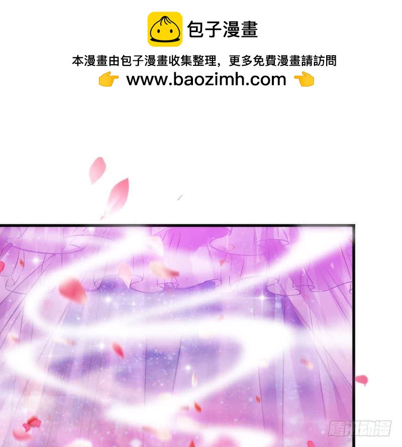 你要走，就带我一起走！(1/2)-第114话