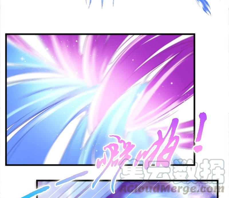 火热切磋！深情对望到天荒！(1/2)-第116话