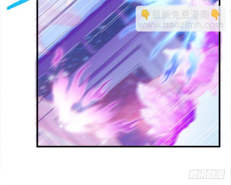 火热切磋！深情对望到天荒！(1/2)-第116话