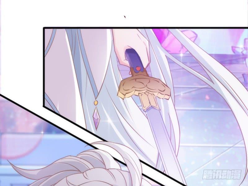 火热切磋！深情对望到天荒！(1/2)-第116话
