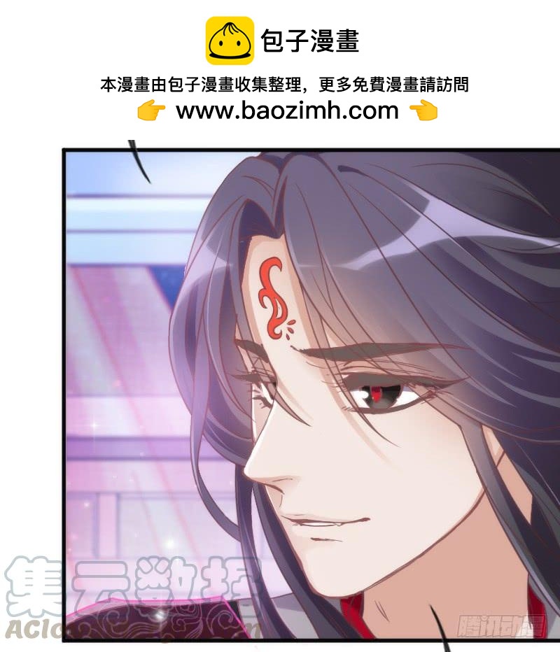 火热切磋！深情对望到天荒！(1/2)-第116话