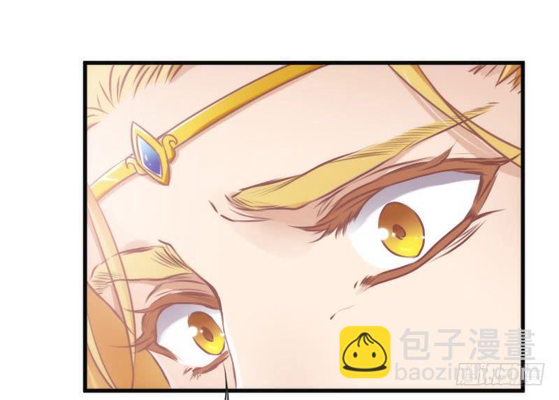 只要你活着，就必须属于本王！(1/2)-第118话