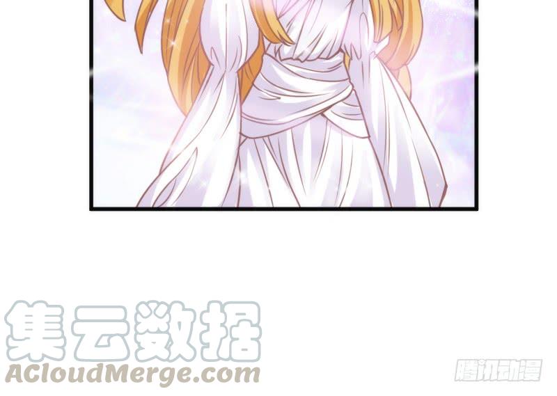 只要你活着，就必须属于本王！(1/2)-第118话