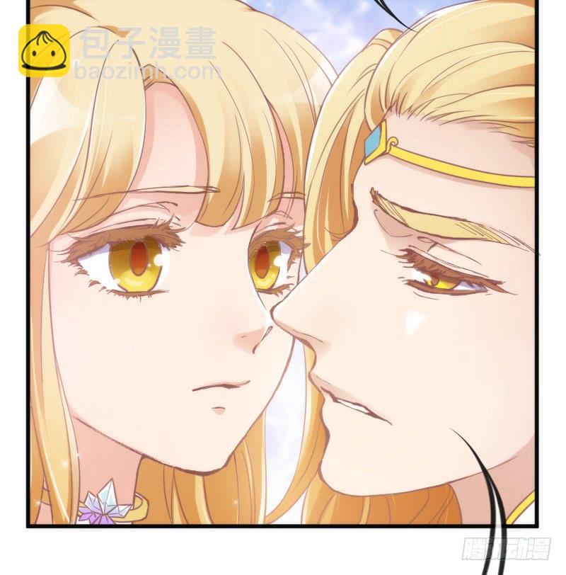 只要你活着，就必须属于本王！(1/2)-第118话