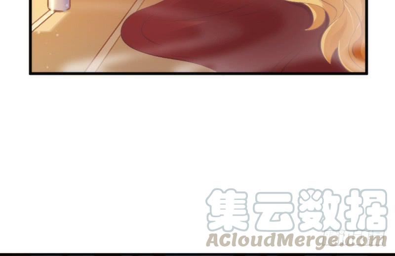 只要你活着，就必须属于本王！(1/2)-第118话