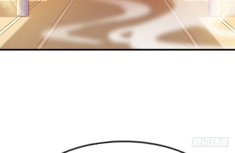 只要你活着，就必须属于本王！(1/2)-第118话