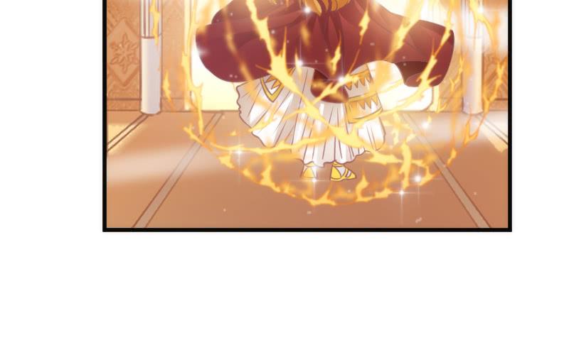 只要你活着，就必须属于本王！(1/2)-第118话