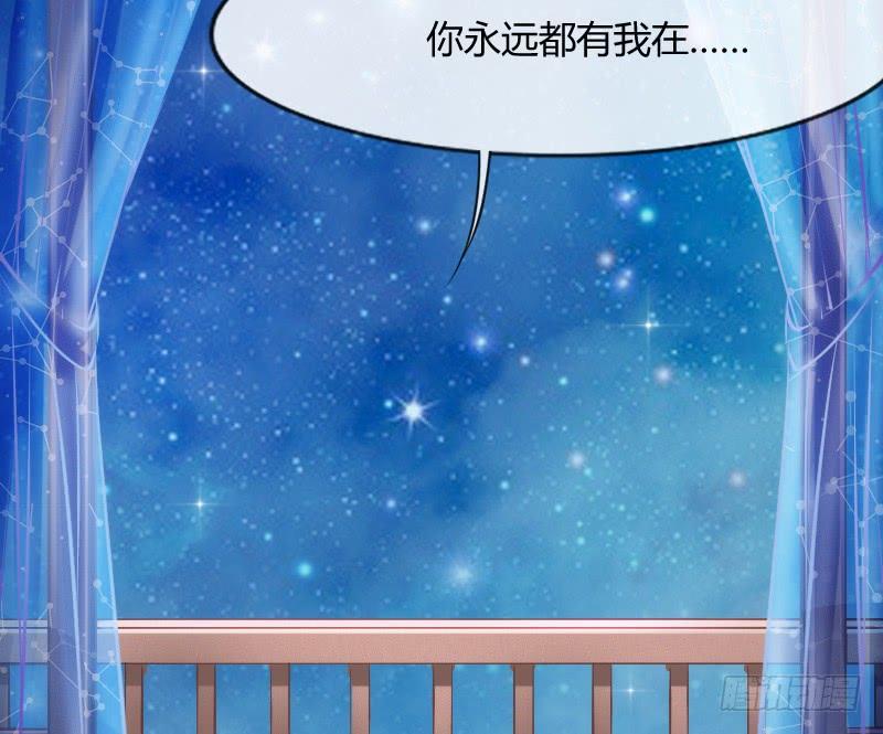 无论何时，你都有我在~(1/2)-第120话