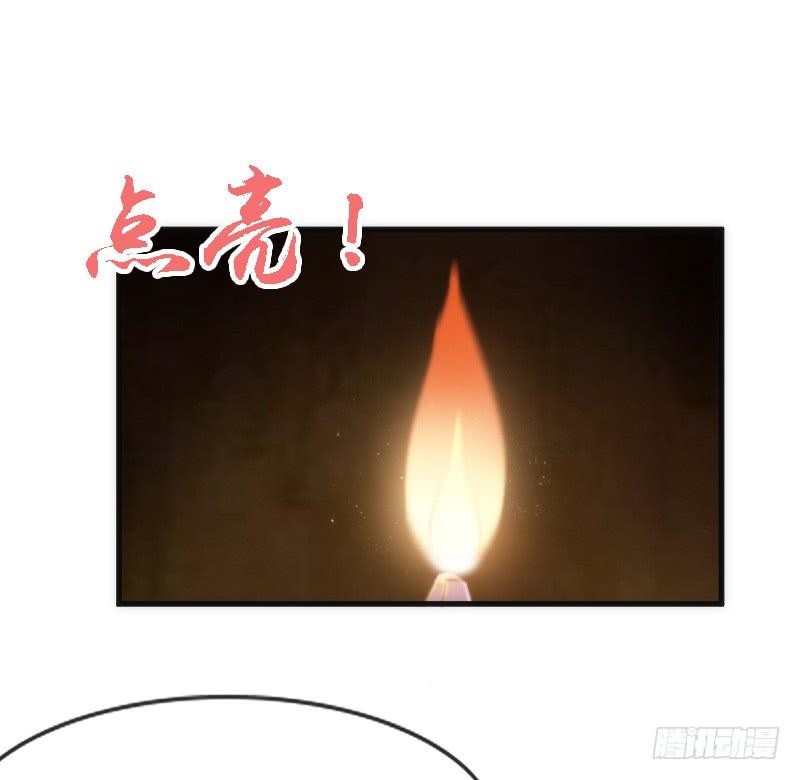 无论何时，你都有我在~(1/2)-第120话