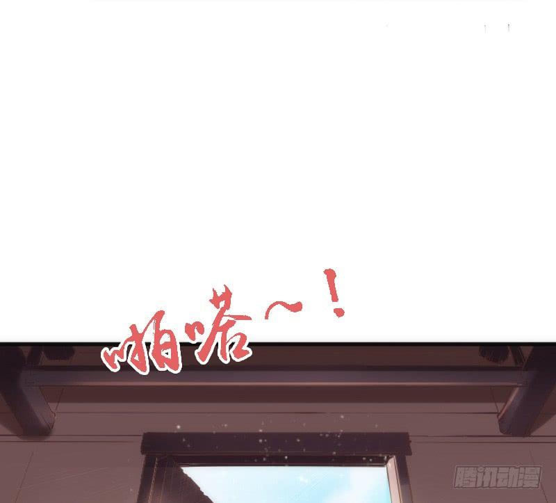 无论何时，你都有我在~(1/2)-第120话
