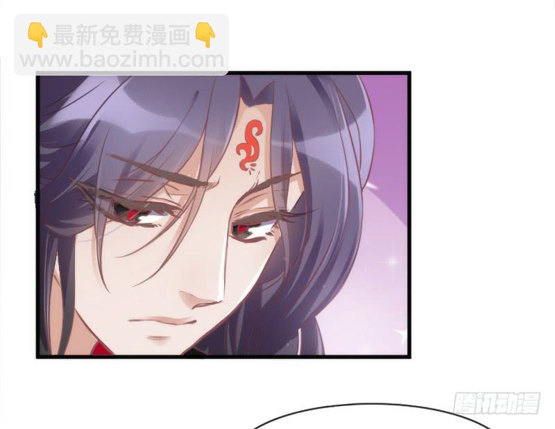 无论何时，你都有我在~(1/2)-第120话