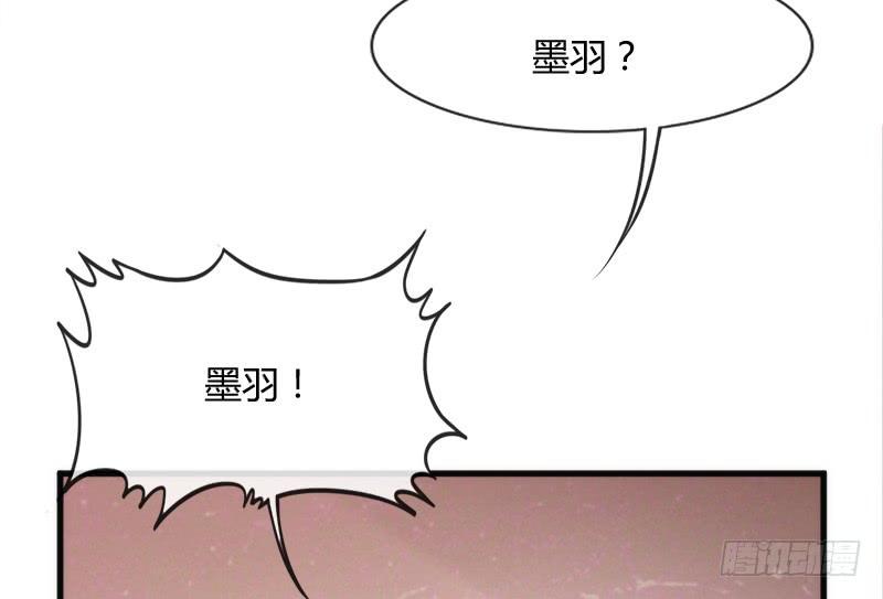 无论何时，你都有我在~(1/2)-第120话