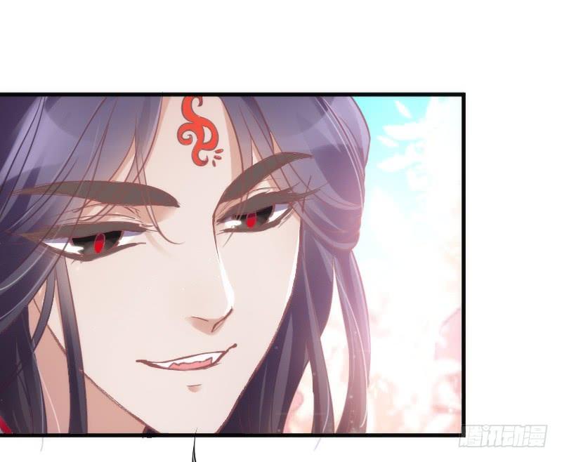 遇见你这狐狸，实是三生有幸~(1/2)-第122话
