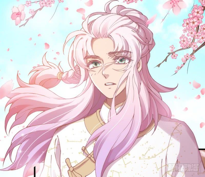 遇见你这狐狸，实是三生有幸~(1/2)-第122话