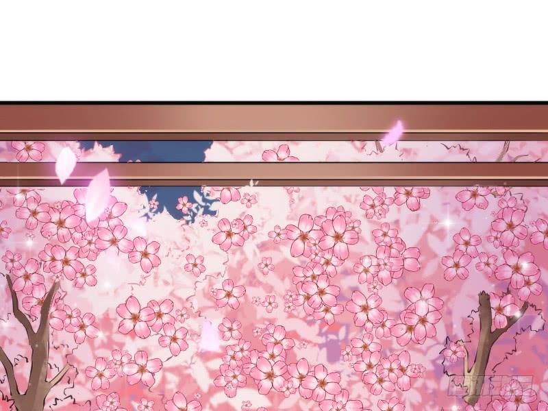 遇见你这狐狸，实是三生有幸~(1/2)-第122话
