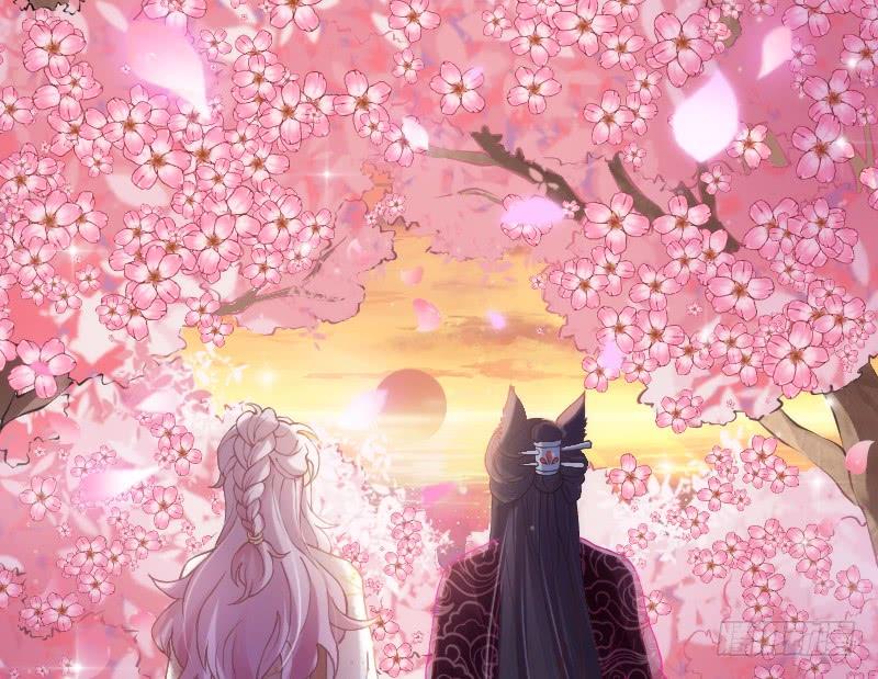 遇见你这狐狸，实是三生有幸~(1/2)-第122话
