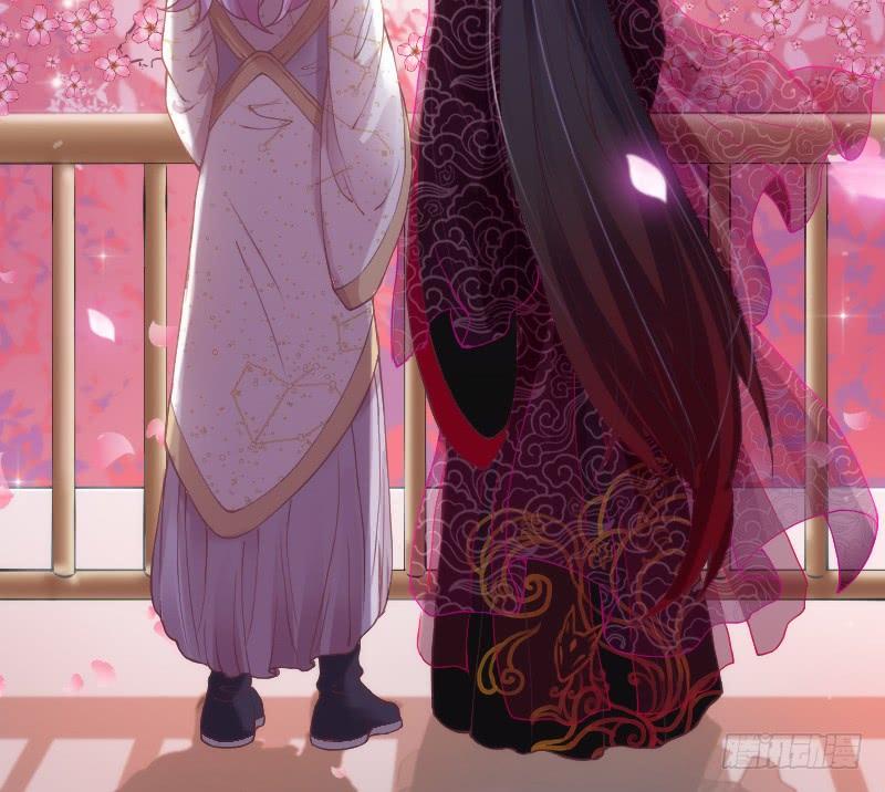 遇见你这狐狸，实是三生有幸~(1/2)-第122话