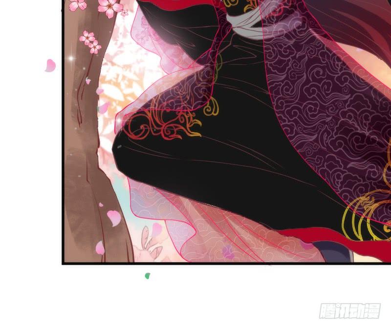 让我去见你~让我，拥抱你(1/2)-第124话