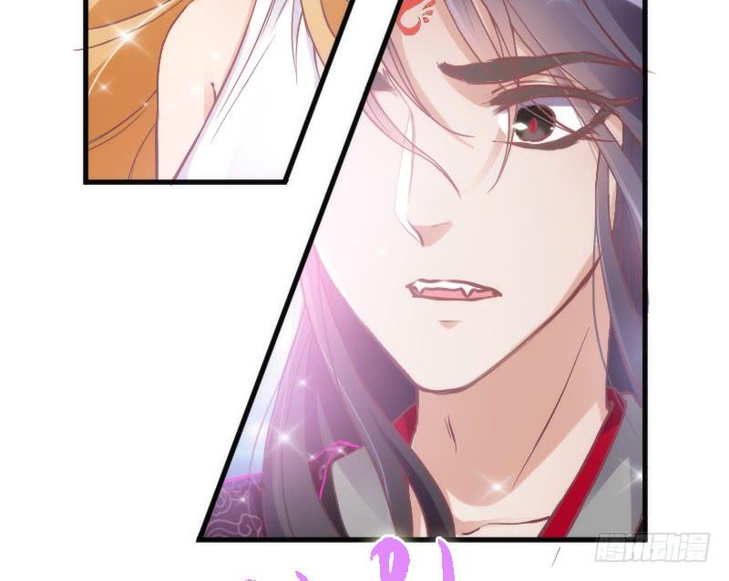 让我去见你~让我，拥抱你(1/2)-第124话