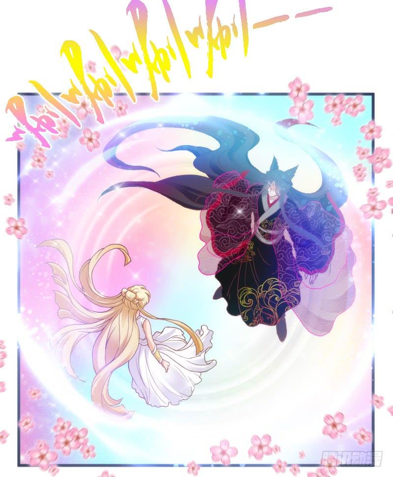 让我去见你~让我，拥抱你(1/2)-第124话