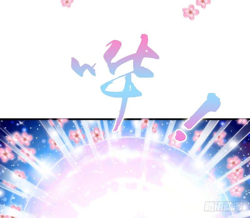 让我去见你~让我，拥抱你(1/2)-第124话