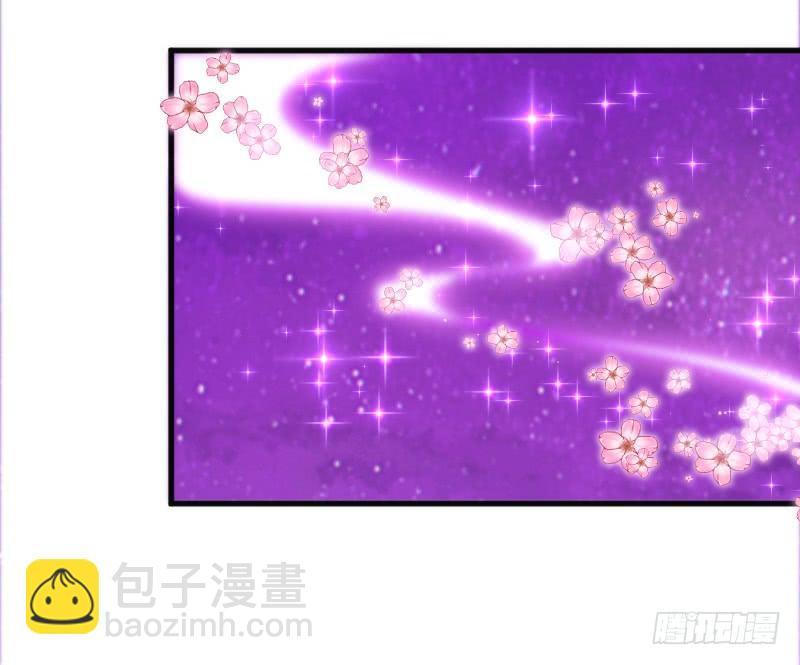 让我去见你~让我，拥抱你(1/2)-第124话
